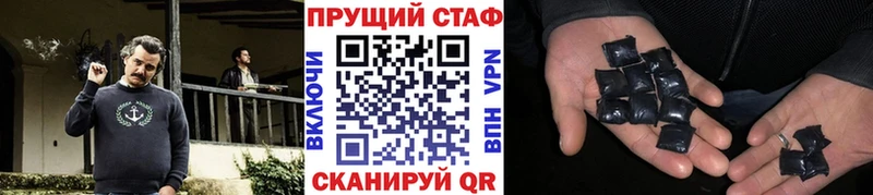 Наркошоп купить ГАШИШ  A PVP  МЕФ  Лукоянов