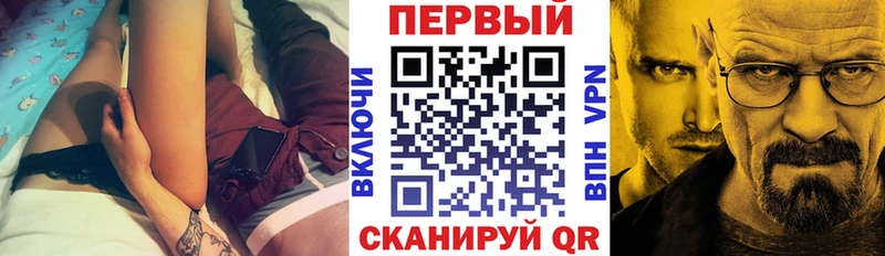 АМФ Premium  Купить где  Лукоянов 