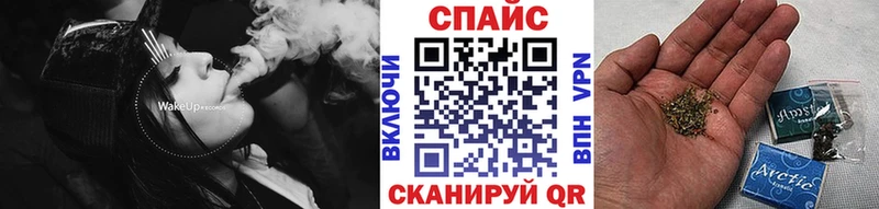 Купить где  Лукоянов  БУТИРАТ бутик 