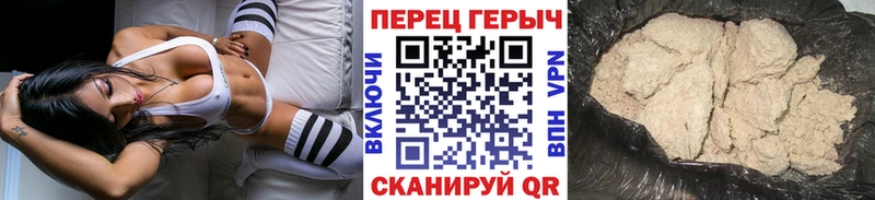 Купить закладки  Лукоянов  Героин афганец 
