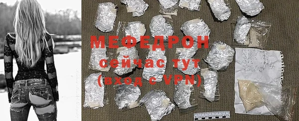 тгк Вяземский