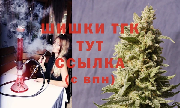 jwh Горнозаводск