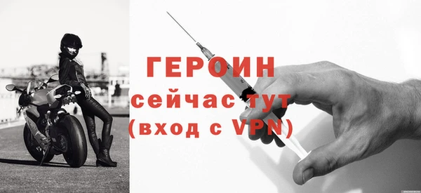 тгк Вяземский