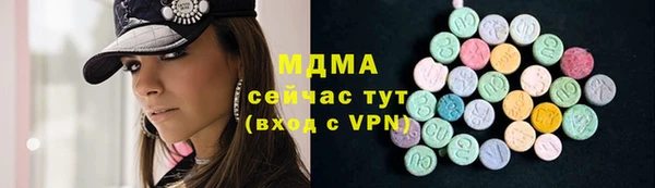 Альфа ПВП Горно-Алтайск