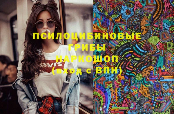 jwh Горнозаводск