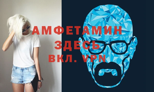 каннабис Горняк
