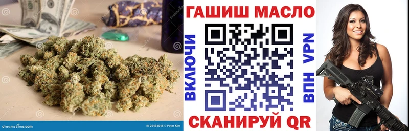 Купить где  Лукоянов  Дистиллят ТГК концентрат 